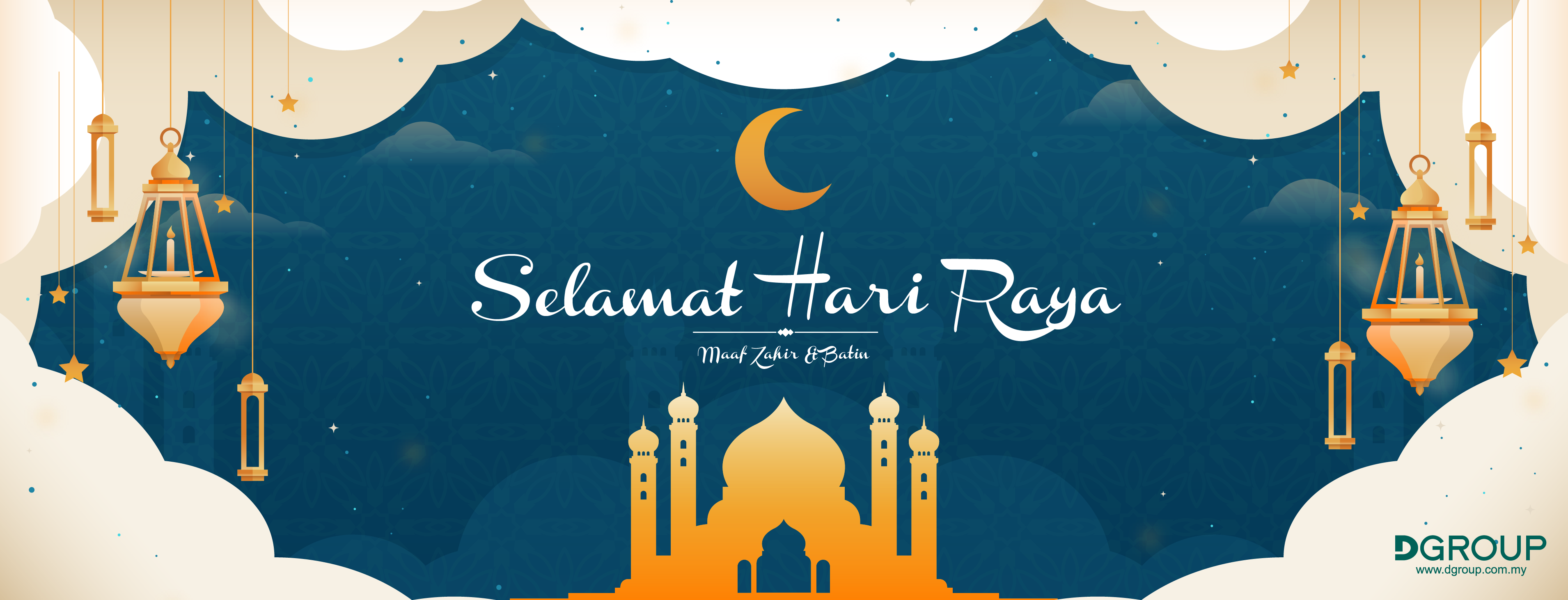 Selamat Hari Raya